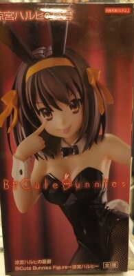 FuRyu BiCute Bunnies Figure The Melancholy of Haruhi Suzumiya Haruhi Suzumiya Resale Edition