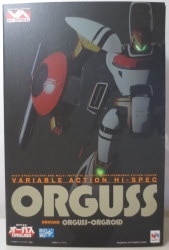 MegaHouse Variable Action Hi-Spec Orguss