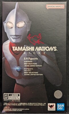 Bandai Spirits SHFiguarts Ultraman [BEST SELECTION] (Black Box) 画像 1