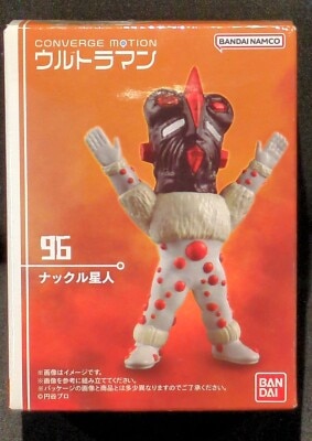 CONVERGE MOTION ウルトラマン13 ナックル星人 96 画像 1