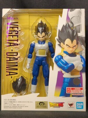 Bandai Spirits SHFiguarts Vegeta-DAIMA- Bild 1