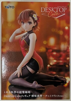 Taito DESKTOP Cute Mikoto Misaka China Dress Ver. imagen 1