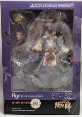 GOOD SMILE COMPANY figma Onmyoji Ibaraki Douji Aotake Shirayuki SP-132