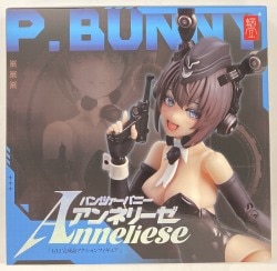 Snail Shell RA-03 Panzer Bunny Anneliese Bild 1