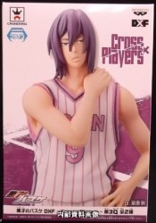 Banpresto DXF Cross×Players 3rd Q Atsushi Murasakibara