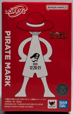 Bandai Spirits ONE PIECE Archives Figure Series LUFFY's LUFFY's PIRATE MARK 图片 1