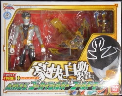 Bandai AMAS Kaizoku Sentai Gokaiger Gokai Silver Gold Mode imagen 1