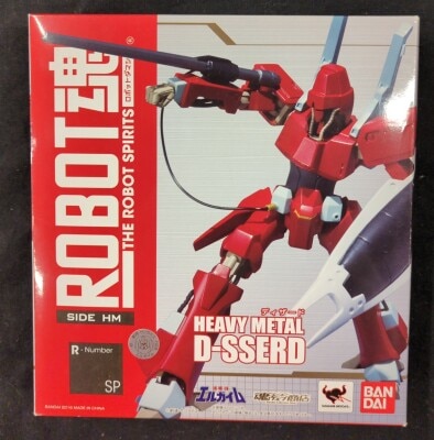 Bandai Robot Spirits Heavy Metal L-Gaim Dizard SP 画像 1