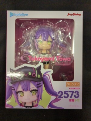 Max Factory Nendoroid Towa Tokoyami 2573 Bild 1
