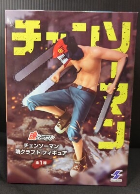 SK Japan Tamashii Craft Figure Chain Saw Man