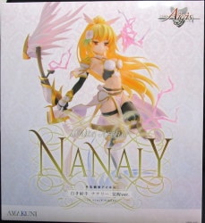 AMAKUNI/Hobby Japan White Archer Nunnally Awakening Ver.