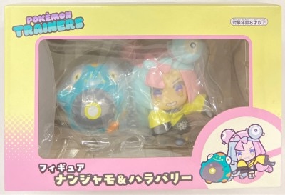 Pokemon Figure Pokemon Trainers Pocket Monsters Nanjamo & Harabarri gambar 1
