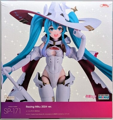Good Smile Racing figma Racing Miku 2024 ver. SP171