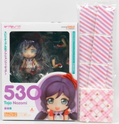 Good Smile Company - Nendoroid Nozomi Tojo With Bonus Stand and Extension Parts 530