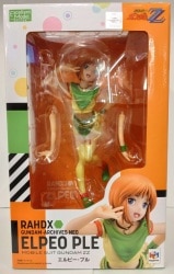 MegaHouse RAHDX GA NEO Mobile Suit Gundam ZZ L.P. Elpeo Ple Limited Reproduction Version PVC