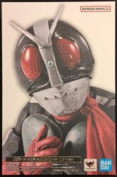 Bandai Spirits SHFiguarts Shinkocchou Seihou Kamen Rider Kamen Rider Nigou (New Type) Glorious Showa Rider Edition