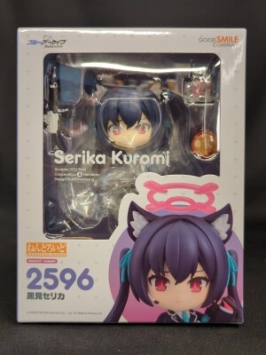 Good Smile Company - Nendoroid Kuromi Celica 2596