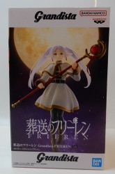 Bandai Spirits Grandista FRIEREN Bild 1
