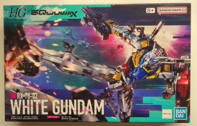 HG 1/144 모빌슈트 건담 GQuuuuuuX 화이트 건담 12 이미지 1