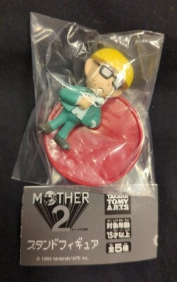 Takara Tomy Arts stand figure Jeff Bild 1