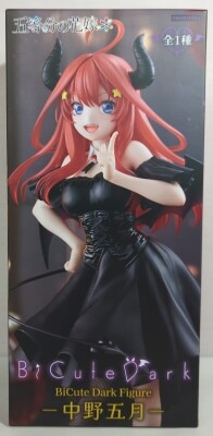 FuRyu BiCute Dark Figure The Quintessential Quintuplets* Nakano Satsuki