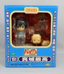 Phat! Company Nendoroid Good Smile Company Saiko Maki 151 画像 1
