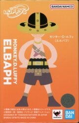 Bandai Spirits ONE PIECE Archives Figure Series LUFFY's Monkey D Luffy[Elbaf]