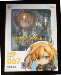 Good Smile Company - Nendoroid Abukuma Kai-2 867
