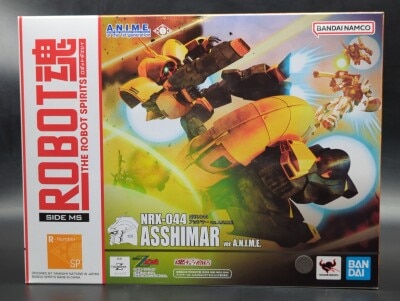 Bandai Spirits - The Robot Spirits<side ms=""> Mobile Suit Zeta Gundam NRX-044 Asshimar ver. ANIME SP </side>