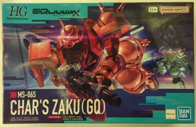 Bandai Spirits HG 1/144 Mobile Suit Gundam GQuuuuuuX Zaku For Use With Char(GQ) 11 이미지 1