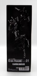 Bandai EVA-FRAME-DX Complete 3 Type Set 图片 1