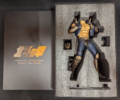 SPICESEED Hokutonoken Real Figure Made by SpiceSeed Fist of the North Star Jagi