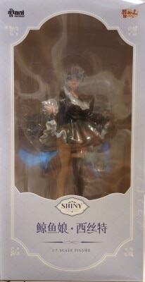 AniMester Virtual Idol Sister Vocal Version PVC