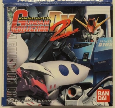 ガンダムコレクションDX2 機動戦士ガンダムZZ FXA-08R メガライダーEX2 画像 1