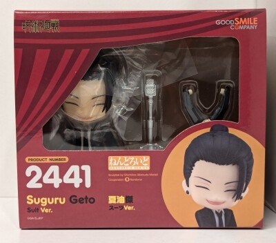 Good Smile Company Nendoroid Suguru Getou Suit Ver. 2441