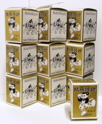 Sony Creative Products MANGArt Shigeru Sugiura Manga Museum Shigeru Sugiura Manga Museum Sarutobi Sasuke Color Complete 10 Type Set