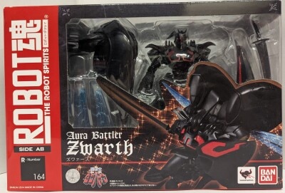 Bandai Robot Spirits Aura Battler Dunbine Zwaaath 164
