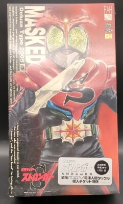 MediCom Toy RAH DX Kamen Rider Stronger Kamen Rider Stronger ( Logo Yes S) RAH244
