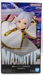 Bandai Spirits MAXIMATIC FRIEREN