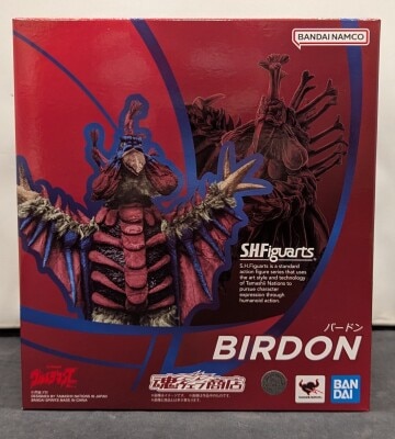 Bandai Spirits SHFiguarts Bardon