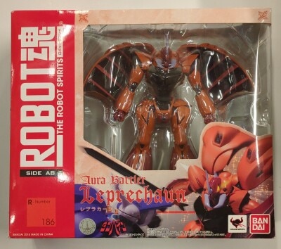Bandai Robot Spirits Aura Battler Dunbine Leprechaun 186