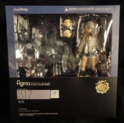 MAX FACTORY Figma Kantai Collection -KanColle- KanColle Resale Version 317