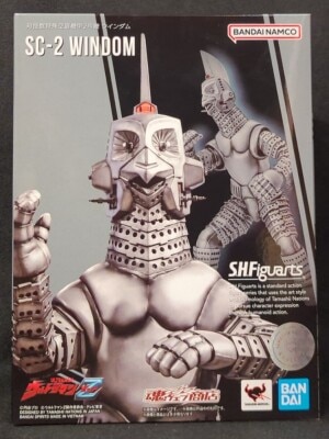BANDAI NAMCO SHFiguarts Kaiju Special Airborne Armor Unit 2 Windom Bild 1