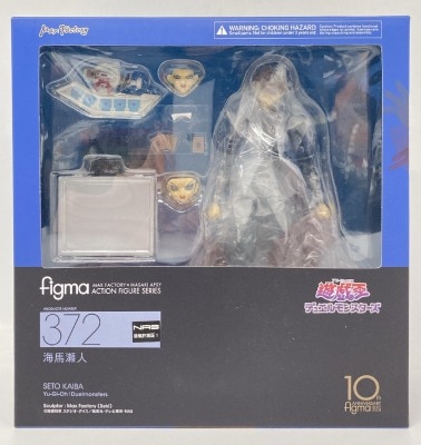 MAX FACTORY figma Seto Kaiba With Bonus 372