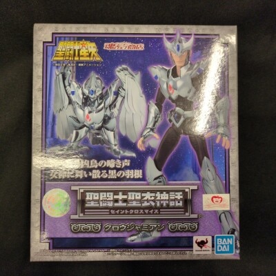 Bandai Spirits Saint Seiya Myth Cloth Masami Kurumada Crowjamian รูปภาพ 1
