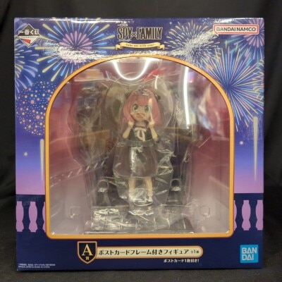 Bandai Spirits Ichiban Kuji SPY×FAMILY Take me with you! A-Prize Figure with postcard Frame Bild 1