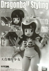 Bandai Dragon Ball Styling ChiChi (black and white box) Premium Bandai