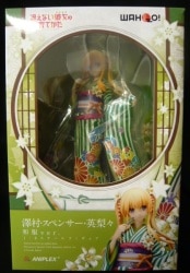Aniplex 1/8 Scale Eriri Spencer Sawamura Japanese clothing version PVC image 1