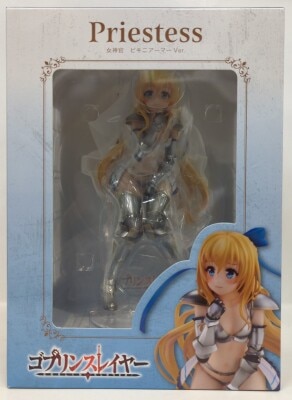 KLOCKWORX Priestess Bikini Armor Ver. PVC