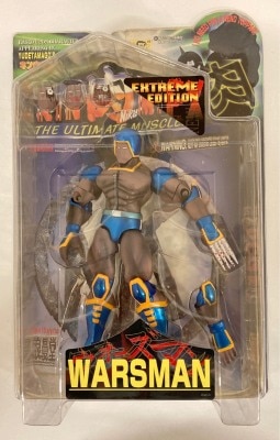 Romando Ultimate Muscles Warsman EXTREME EDITION Blue Pants